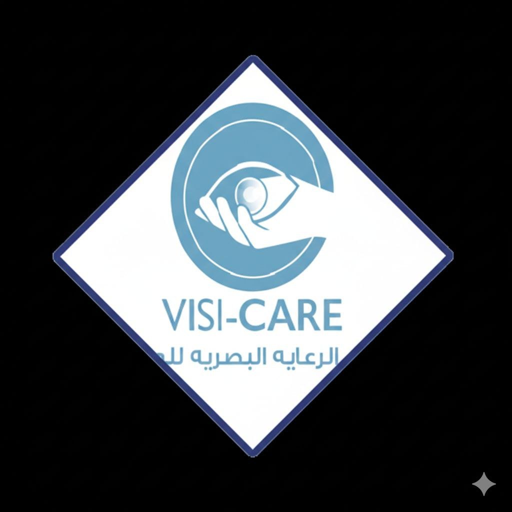 عيادات الرعاية المتقدمة - عميل Access HMS