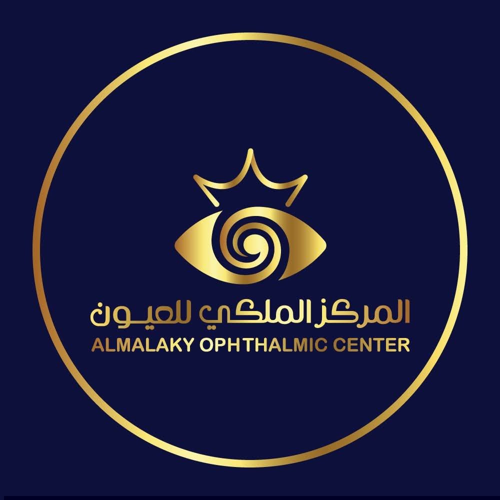 مستشفى الأمير سلطان الطبي - عميل Access HMS