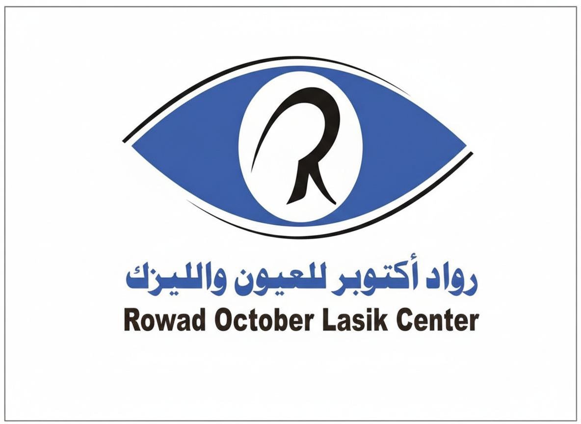 عيادات الطب الرياضي - عميل Access HMS